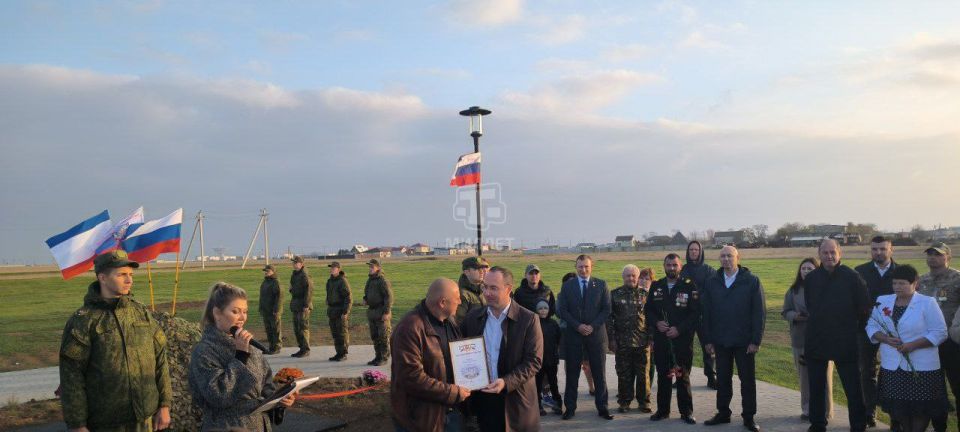 В селе Витино Сакского района открыли Парк славы и памяти участников СВО «ZOV» В селе Витино Сакского района открыли Парк славы и памяти участников СВО «ZOV»