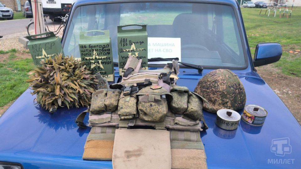 В селе Витино Сакского района открыли Парк славы и памяти участников СВО «ZOV» В селе Витино Сакского района открыли Парк славы и памяти участников СВО «ZOV»