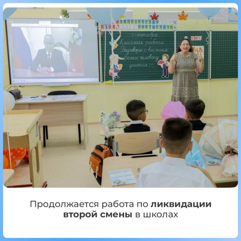 Президент России Владимир Путин на встрече с Главой Крыма Сергеем Аксёновым обсудил социально-экономическое развитие республики Президент России Владимир Путин на встрече с Главой Крыма Сергеем Аксёновым обсудил социально-экономическое развитие республики