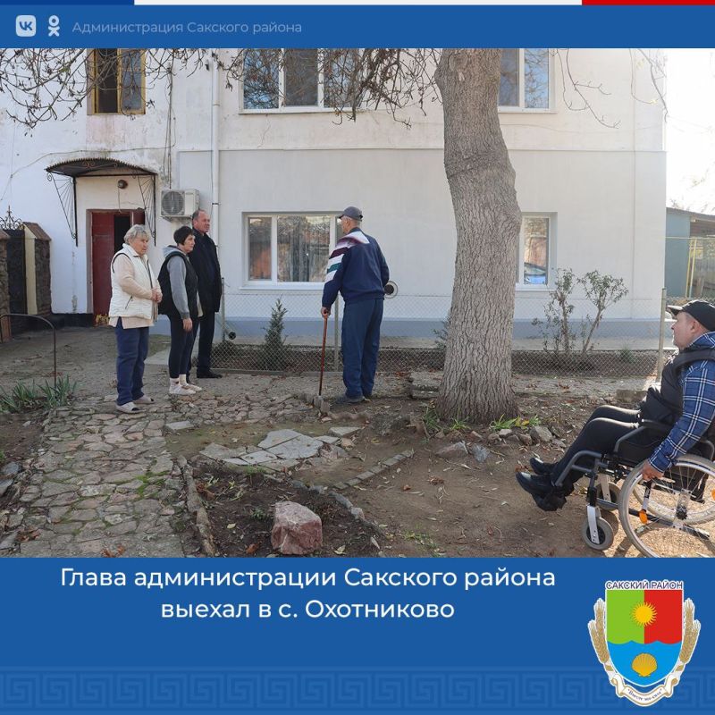 ��������� �������: ������ � �.����������� �� ����� ��������� �������