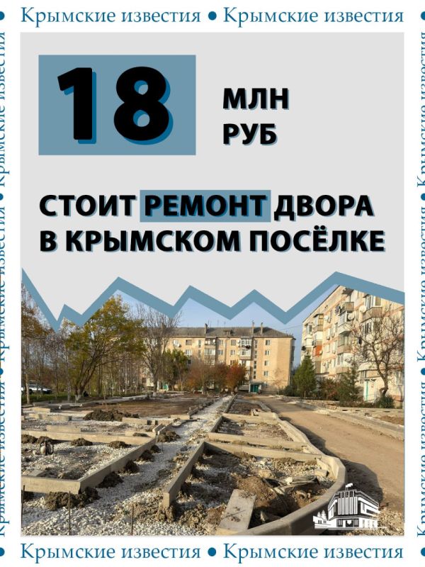 � 18 ��� ������ �������� ������ �������� ���������� � ������ ������������