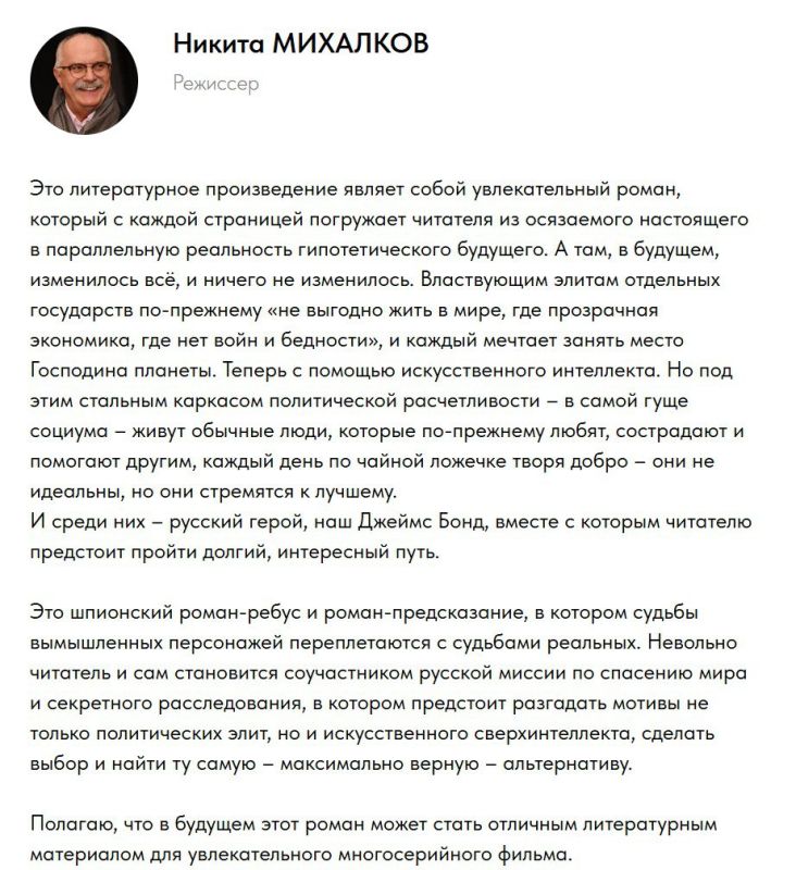 То, о чем мы только мечтали, стало реальностью То, о чем мы только мечтали, стало реальностью