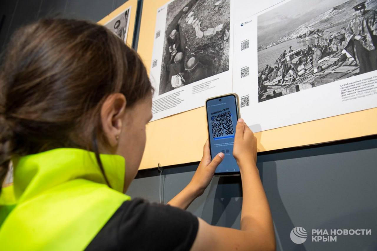 РИА Новости Крым передали в музеи Крыма две экспозиции из архивов Совинформбюро РИА Новости Крым передали в музеи Крыма две экспозиции из архивов Совинформбюро