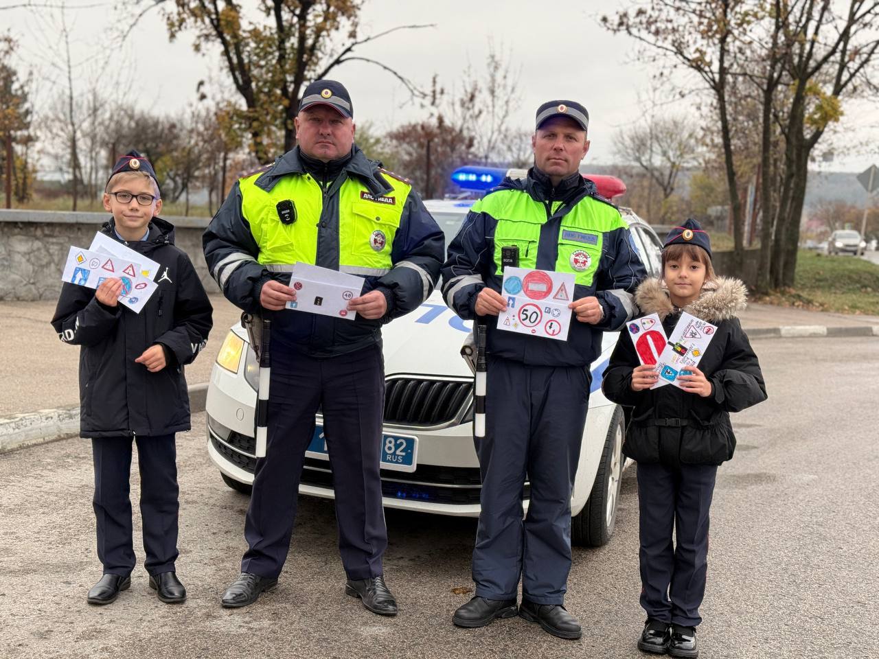 В преддверии Всемирного дня памяти жертв дорожно-транспортных происшествий сотрудники Госавтоинспекции совместно с юными помощниками призвали водителей быть внимательными и соблюдать правила на дорогах В преддверии Всемирного дня памяти жертв дорожно-транспортных происшествий сотрудники Госавтоинспекции совместно с юными помощниками призвали водителей быть внимательными и соблюдать правила на дорогах
