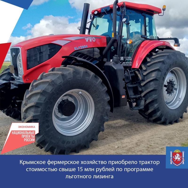 ������� ����������� �� ��������������� ������, ������� � ����� ������������, ��������� ����� ������������ ������� ���������� 15,3 ��� ������ �� ��������� ��������� �������