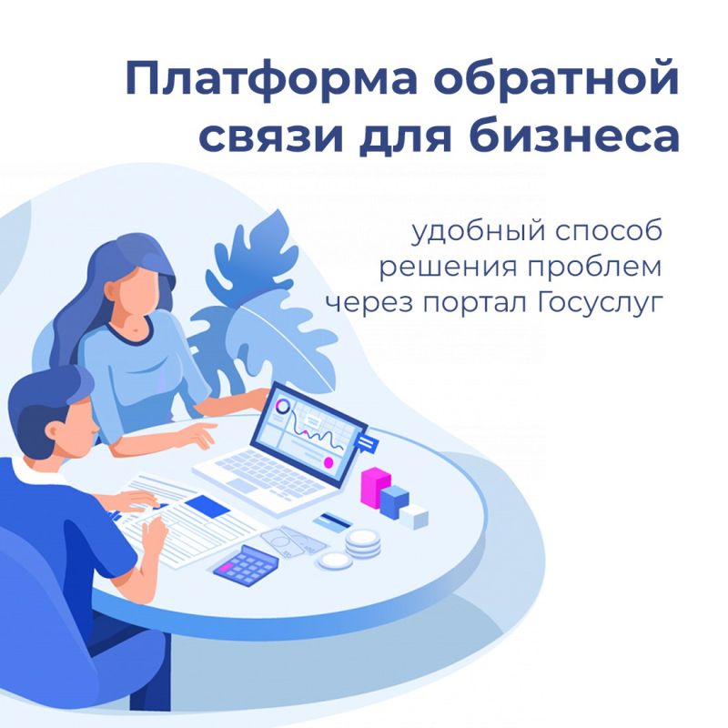 �������� ��������� ��� ������� �������?