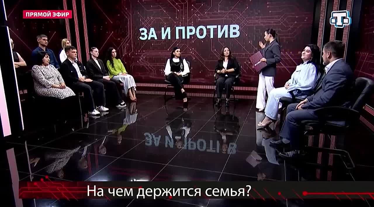 Психолог Эльмаз Ахтемова рассказала, что с точки зрения психологии представляет собой молодая семья