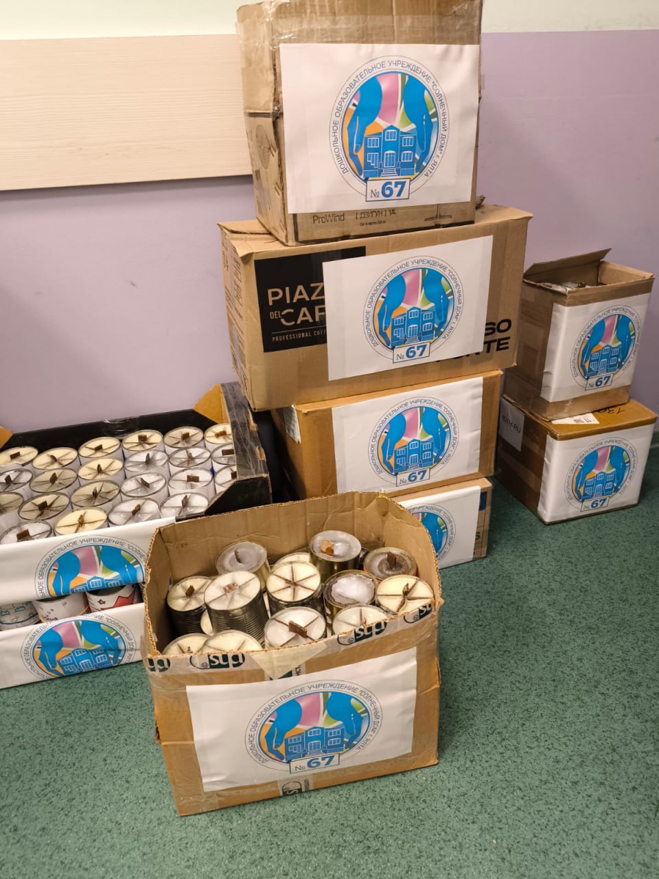 Янина Павленко: Изготовление окопных свечей для наших героев не останавливается Янина Павленко: Изготовление окопных свечей для наших героев не останавливается