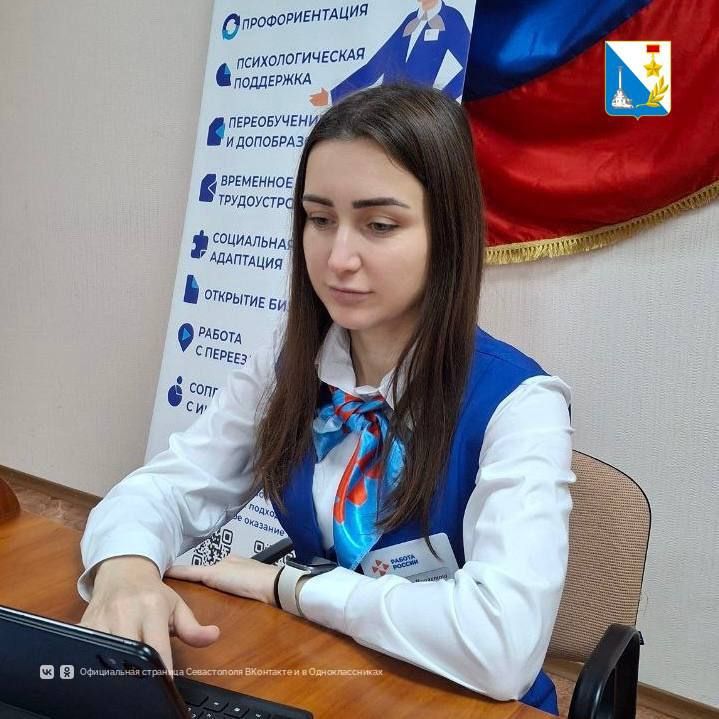 �������� ����� ������ �������� ����� � ���������