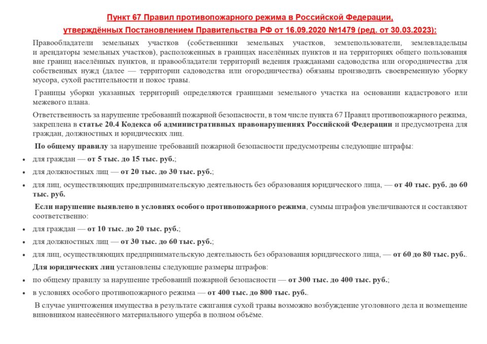 ��������� ������ � ����� ���������� ������!