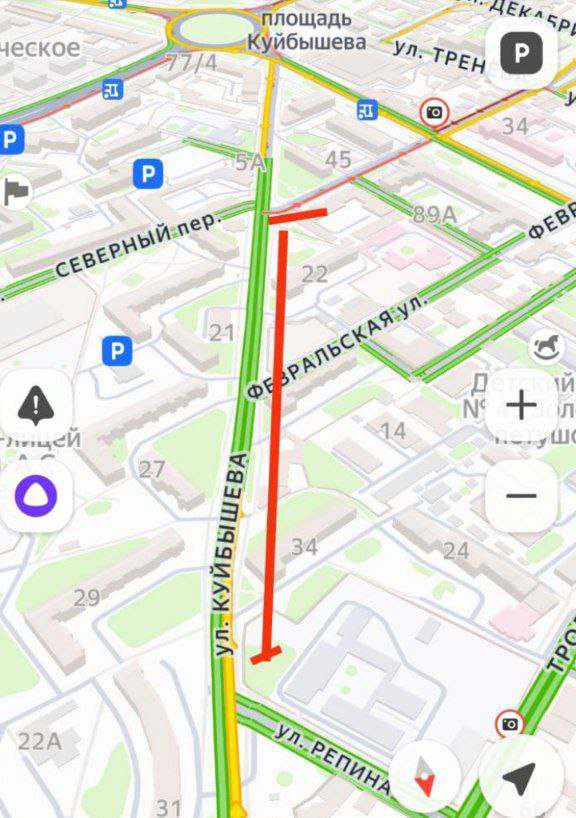В Симферополе завтра временно перекроют участок улицы Куйбышева