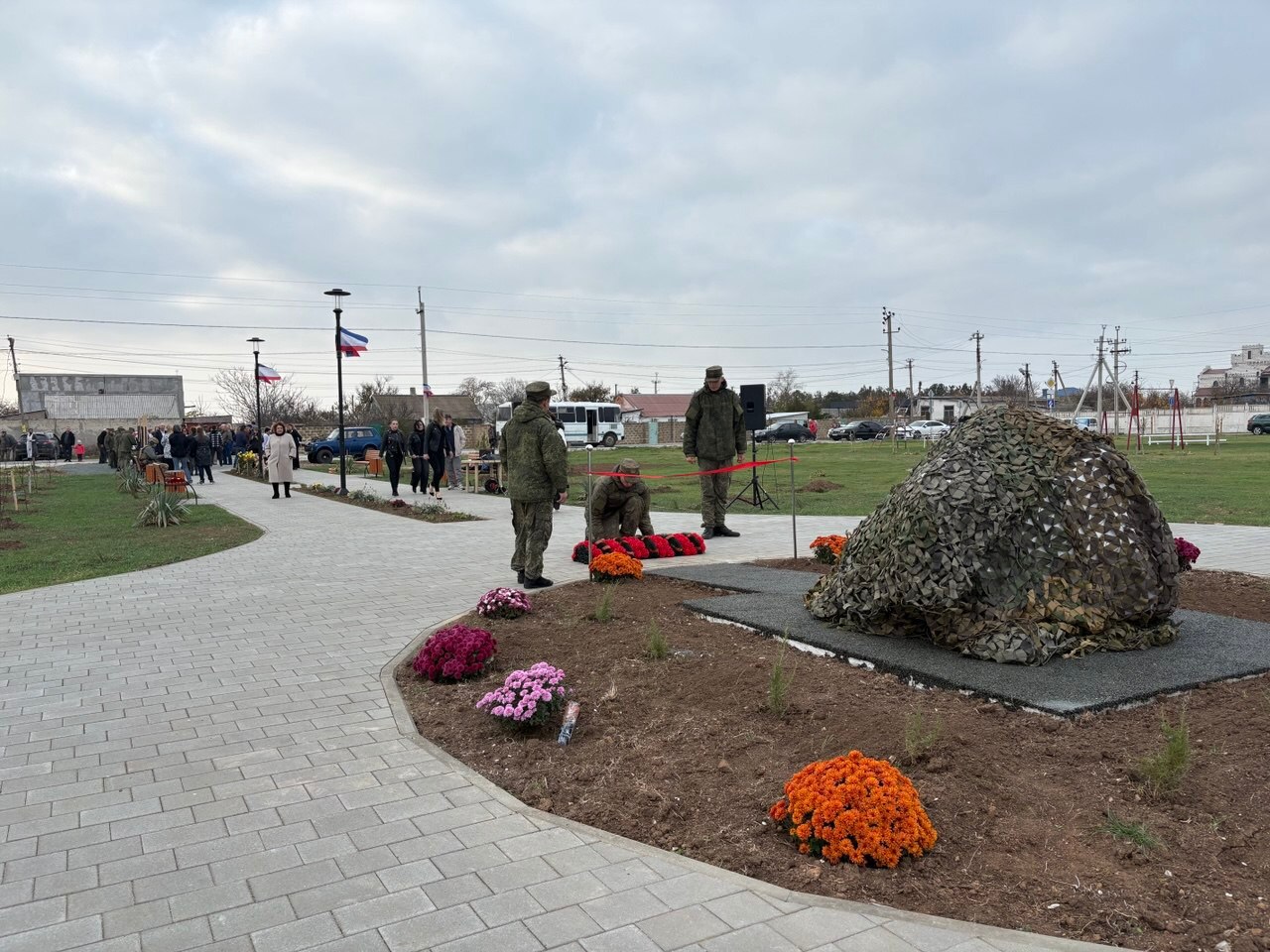 В Сакском районе торжественно открыли парк славы и памяти участников СВО «ZOV» В Сакском районе торжественно открыли парк славы и памяти участников СВО «ZOV»