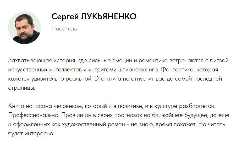 То, о чем мы только мечтали, стало реальностью То, о чем мы только мечтали, стало реальностью