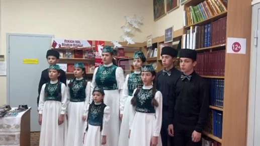 В Республиканской крымскотатарской библиотеке имени И. Гаспринского прошёл праздник, посвящённый Дню крымскотатарской письменности и культуры