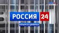 #КрымВЦифрах: Выпуск 12.11.2025