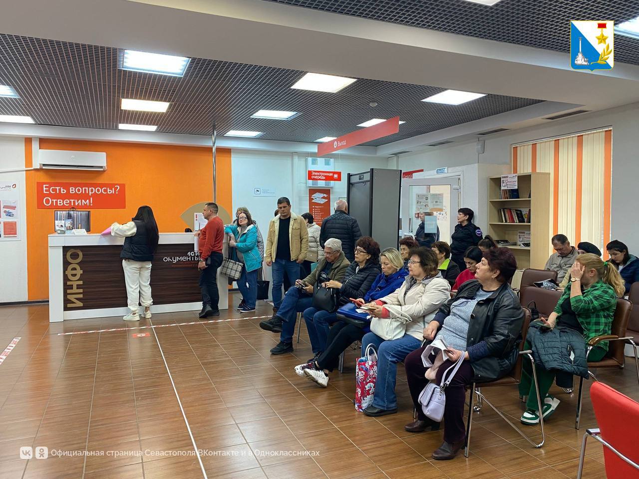 Горячая линия МФЦ по номеру 122 Горячая линия МФЦ по номеру 122