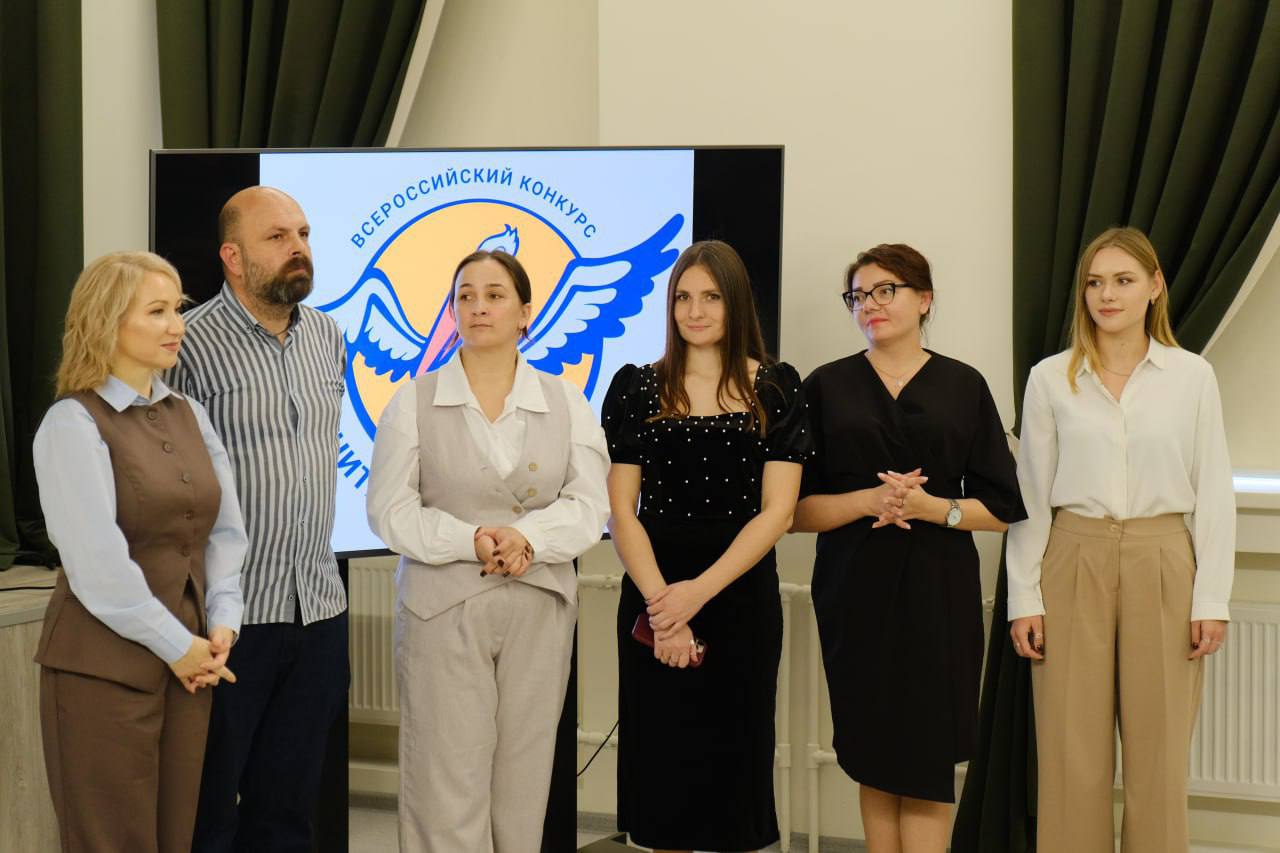 Трое ялтинских школьников вышли в финал Всероссийской акции-конкурса «Связующая нить» Трое ялтинских школьников вышли в финал Всероссийской акции-конкурса «Связующая нить»