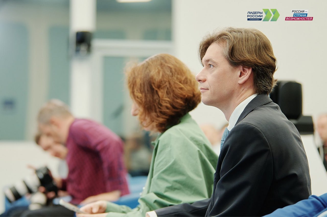 Крымчане могут принять участие в новом сезоне конкурса «Лидеры России»