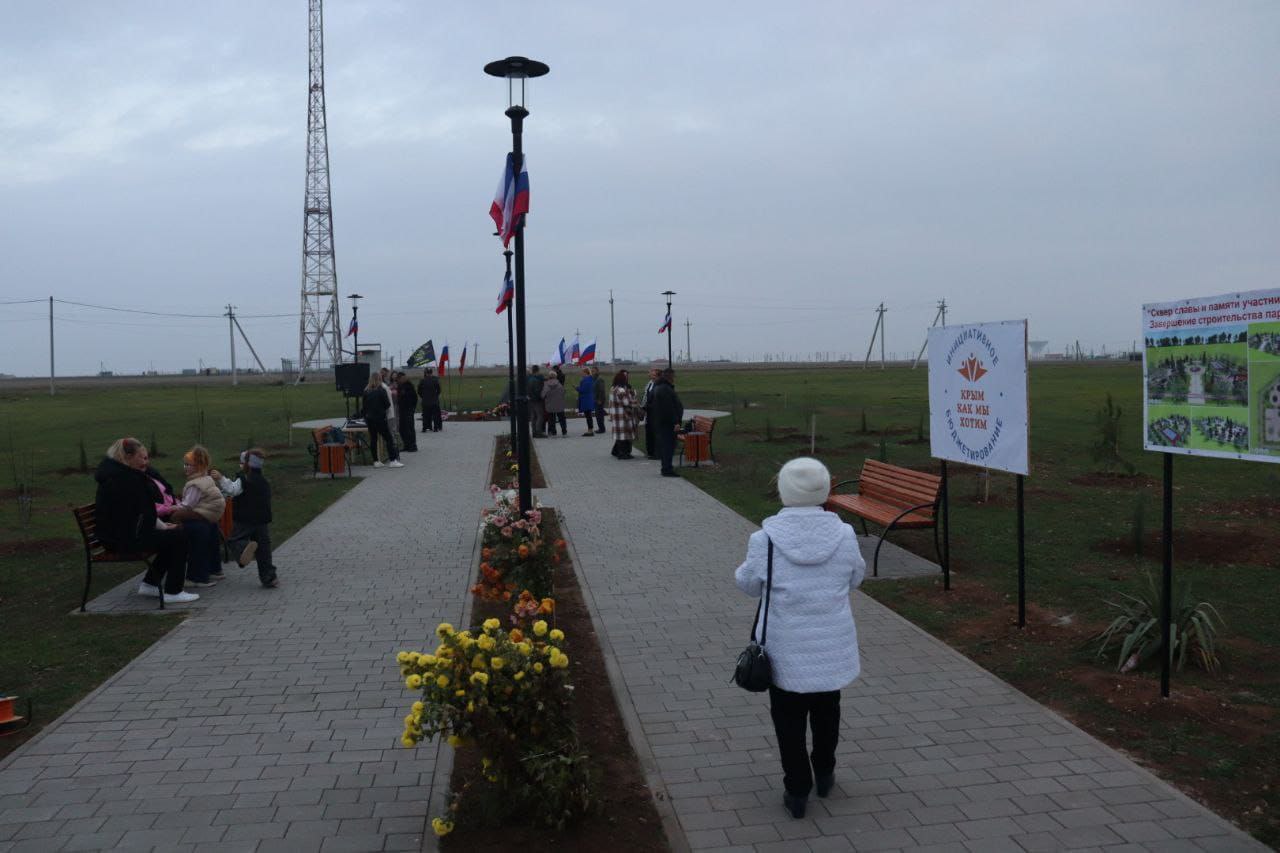 По приглашению Главы Сакского района Владислава Викторовича Хаджиева принял участие в открытии Парка славы и памяти участников специальной военной операции в селе Витино Молочненского сельского поселения