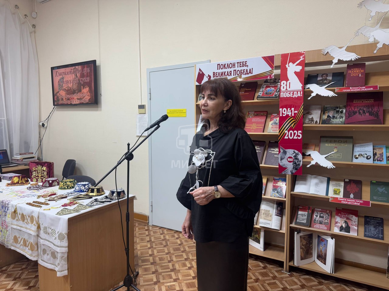 В Республиканской крымскотатарской библиотеке имени И. Гаспринского прошёл праздник, посвящённый Дню крымскотатарской письменности и культуры В Республиканской крымскотатарской библиотеке имени И. Гаспринского прошёл праздник, посвящённый Дню крымскотатарской письменности и культуры