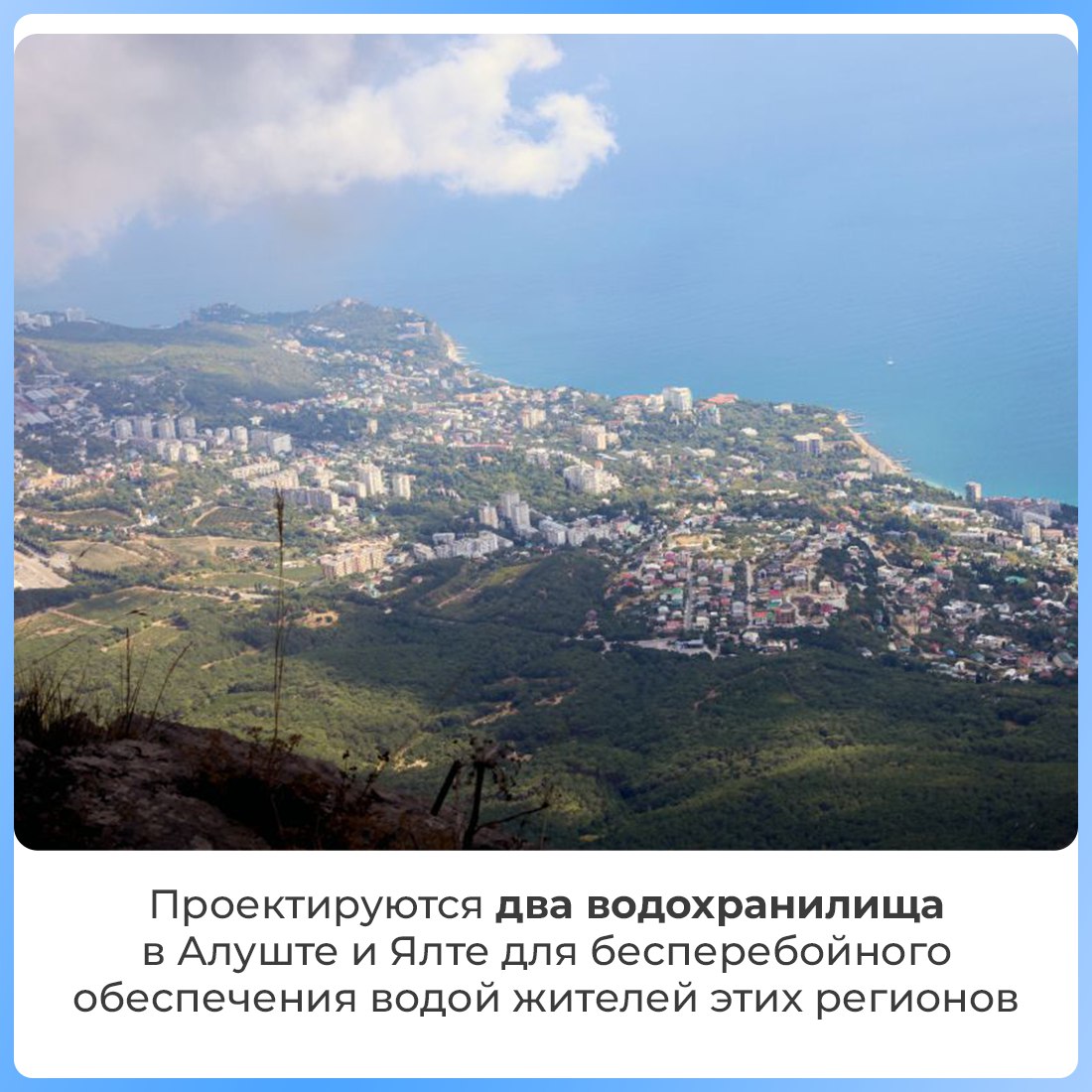 Президент России Владимир Путин на встрече с Главой Крыма Сергеем Аксёновым обсудил социально-экономическое развитие республики Президент России Владимир Путин на встрече с Главой Крыма Сергеем Аксёновым обсудил социально-экономическое развитие республики