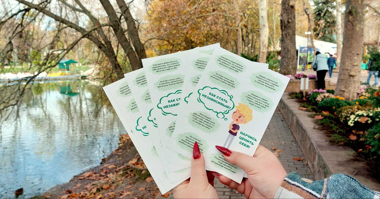 Акция «Дети за здоровый Крым» прошла в парке Гагарина Акция «Дети за здоровый Крым» прошла в парке Гагарина