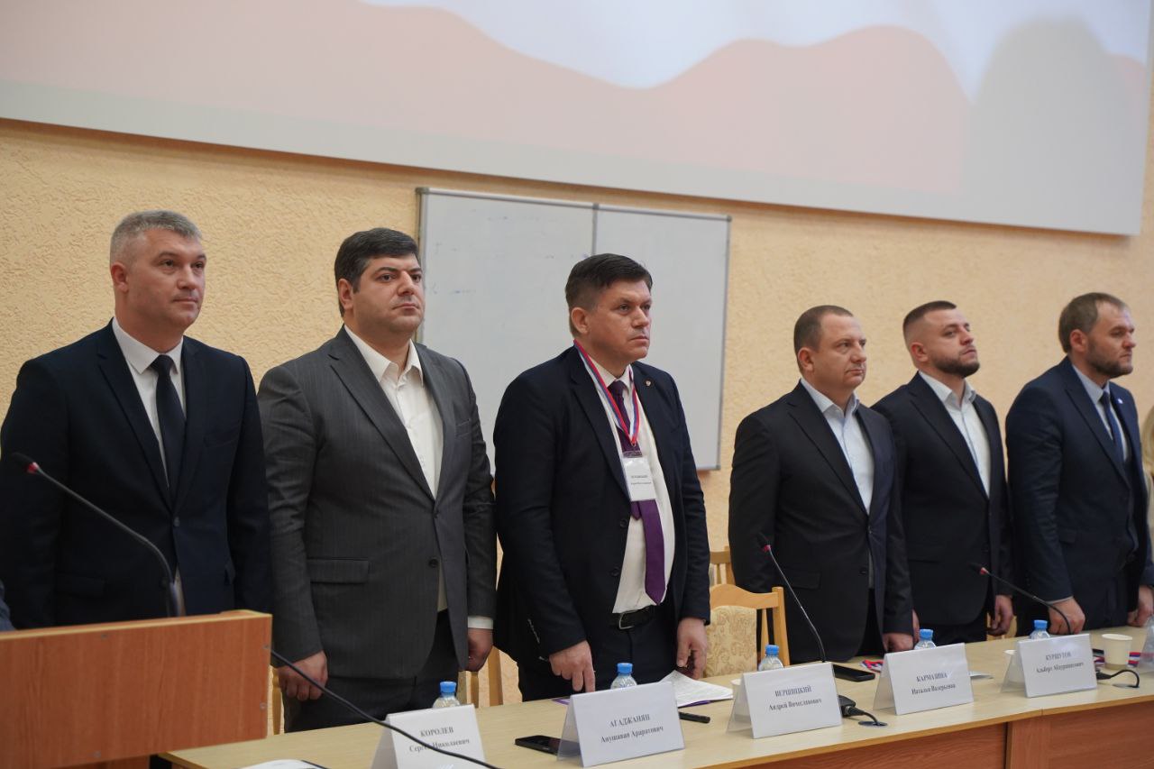 Министр промышленности и торговли Республики Крым Анушаван Агаджанян принял участие во II Международной научно-практической конференции «Перспективные направления развития государственного и муниципального управления»