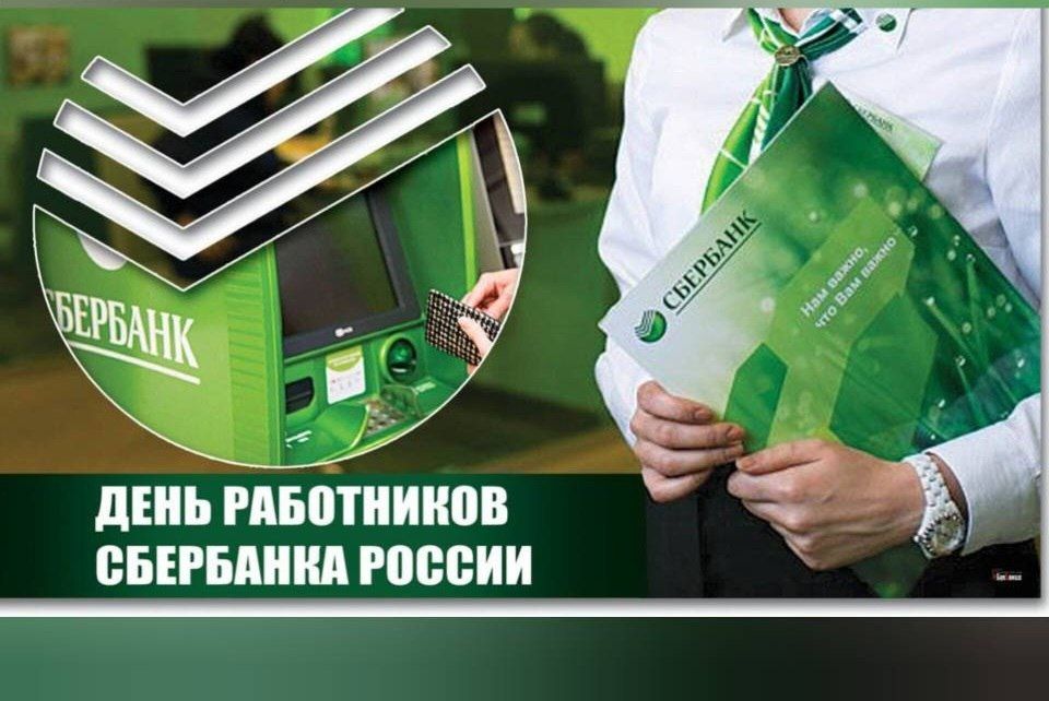 ��������� ��������: ��������� ���������� ���������!