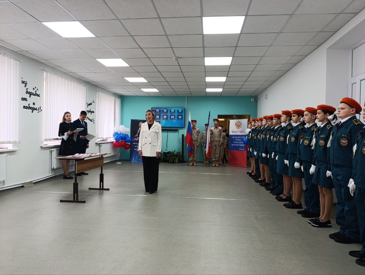 Инна Федоренко: Кадетское движение в нашем районе набирает настоящие обороты! Появляется все больше кадетских классов, и сейчас у нас уже открыто 8 классов по направлениям: «Морская авиация», «Пограничники», «МЧС» и «МВД» Инна Федоренко: Кадетское движение в нашем районе набирает настоящие обороты! Появляется все больше кадетских классов, и сейчас у нас уже открыто 8 классов по направлениям: «Морская авиация», «Пограничники», «МЧС» и «МВД»