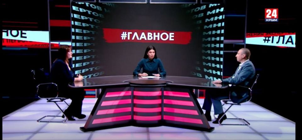 Инклюзивный туризм: равные возможности для всех Инклюзивный туризм: равные возможности для всех