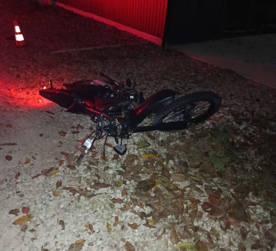 Прокуратура контролирует ход проведения проверки обстоятельств