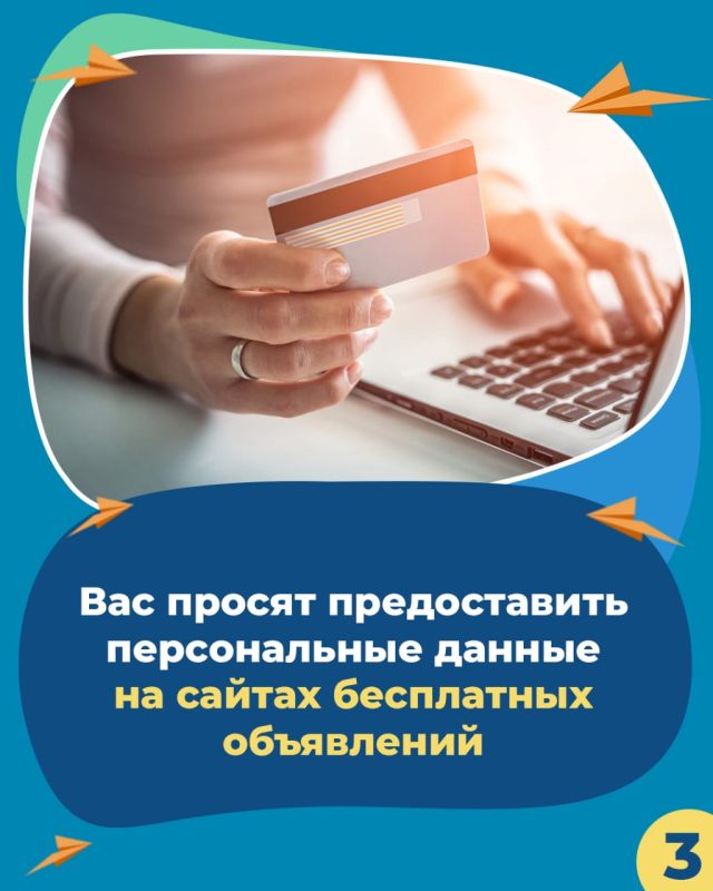 � ������ � 5 �� 10 ������ 2025 ���� � ����� 29 ������� ���������� �� �������� ������������� ����������, ��������� ����� 7,5 ��������� ������