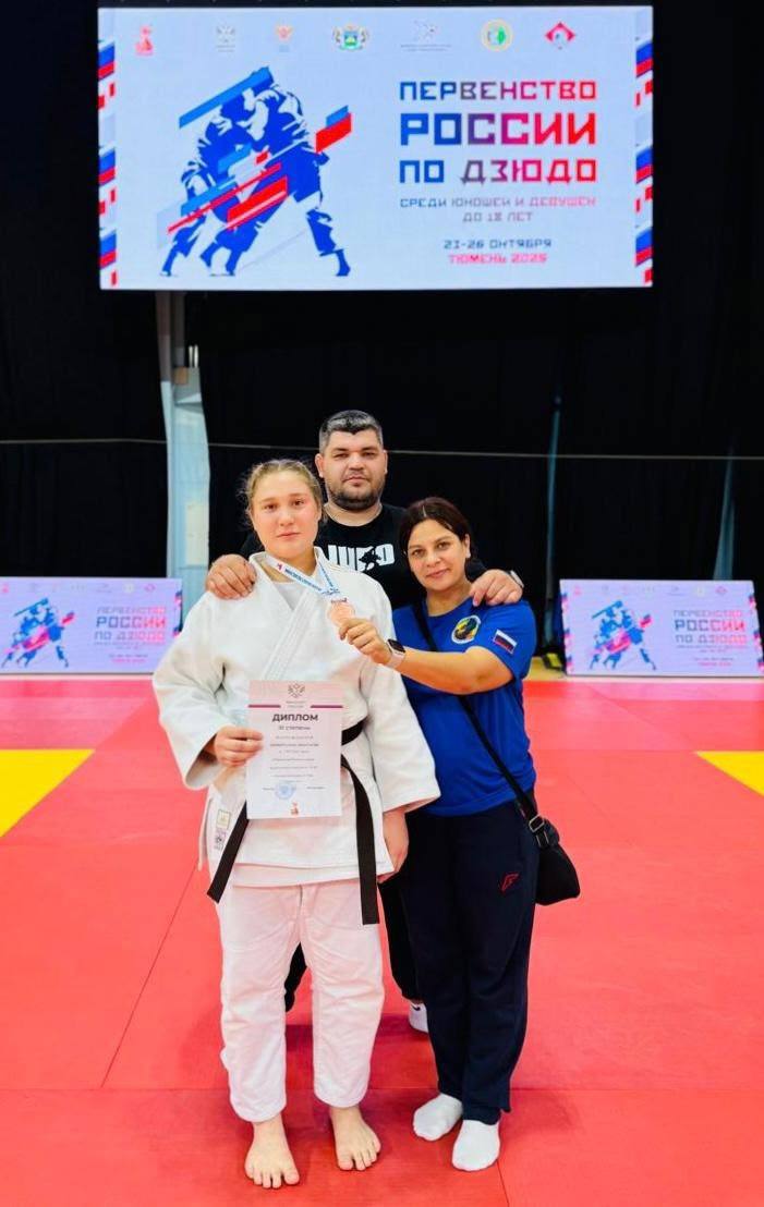 Александр Юрьев: Поздравил спортсменку федерации дзюдо и самбо городского округа Евпатория Анастасию Шивырталову, завоевавшую бронзовую медаль на Первенстве России по дзюдо среди спортсменов до 18 лет, которое прошло в... Александр Юрьев: Поздравил спортсменку федерации дзюдо и самбо городского округа Евпатория Анастасию Шивырталову, завоевавшую бронзовую медаль на Первенстве России по дзюдо среди спортсменов до 18 лет, которое прошло в...