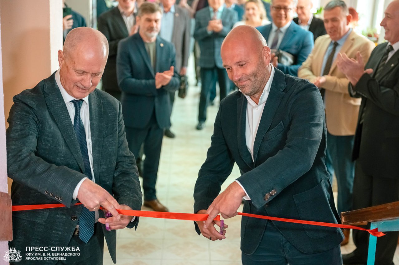 В КФУ им. В. И. Вернадского открыли первую в Крыму лабораторию «Вентиляции и кондиционирования» В КФУ им. В. И. Вернадского открыли первую в Крыму лабораторию «Вентиляции и кондиционирования»