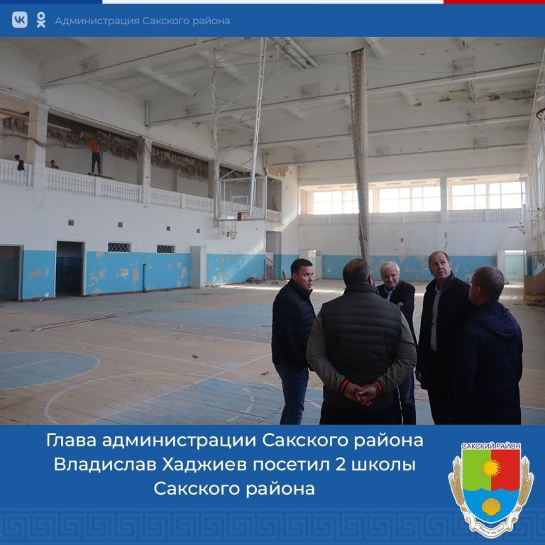 ��������� �������: ������� ������� 2 ����� ������