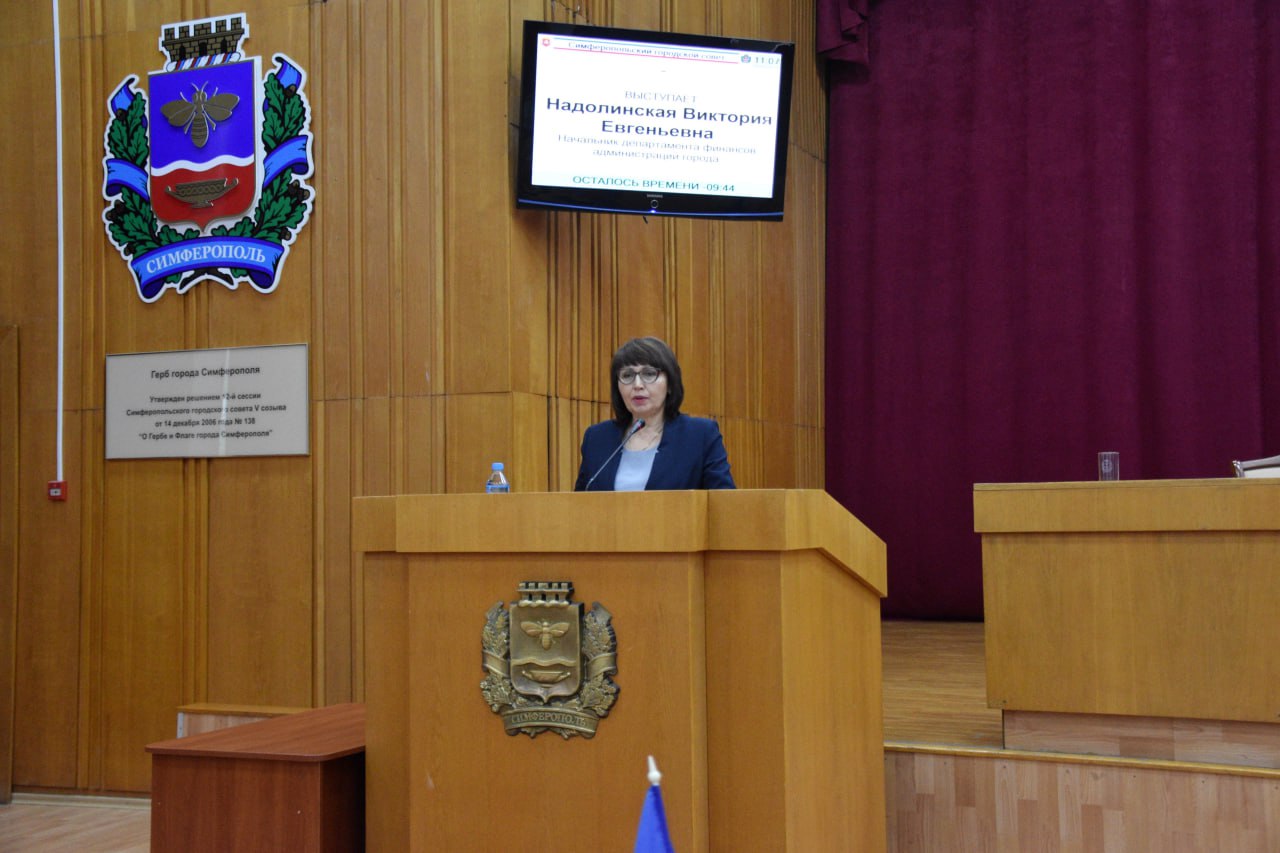 В Симферополе состоялась внеочередная сессия городского совета В Симферополе состоялась внеочередная сессия городского совета
