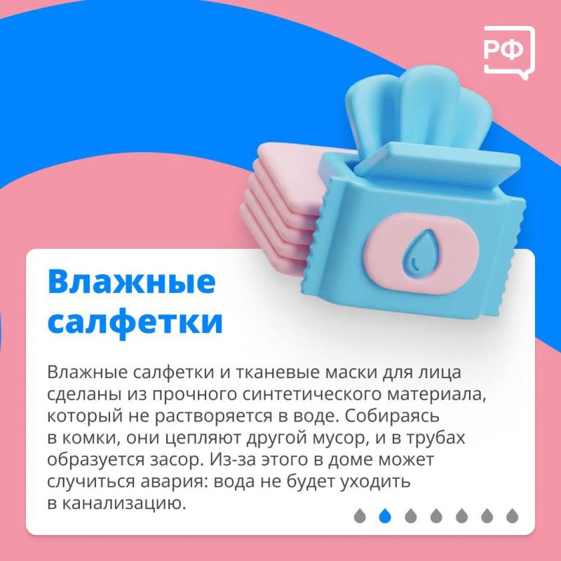 Антон Кравец: Салфетки, ватные диски, остатки заварки и еда, которую приходится выбросить, — что только не летит в туалет Антон Кравец: Салфетки, ватные диски, остатки заварки и еда, которую приходится выбросить, — что только не летит в туалет