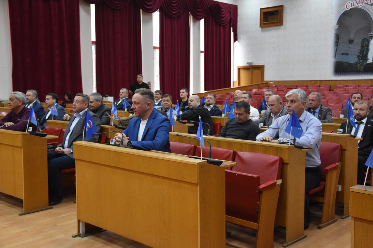 В Симферополе состоялась внеочередная сессия городского совета