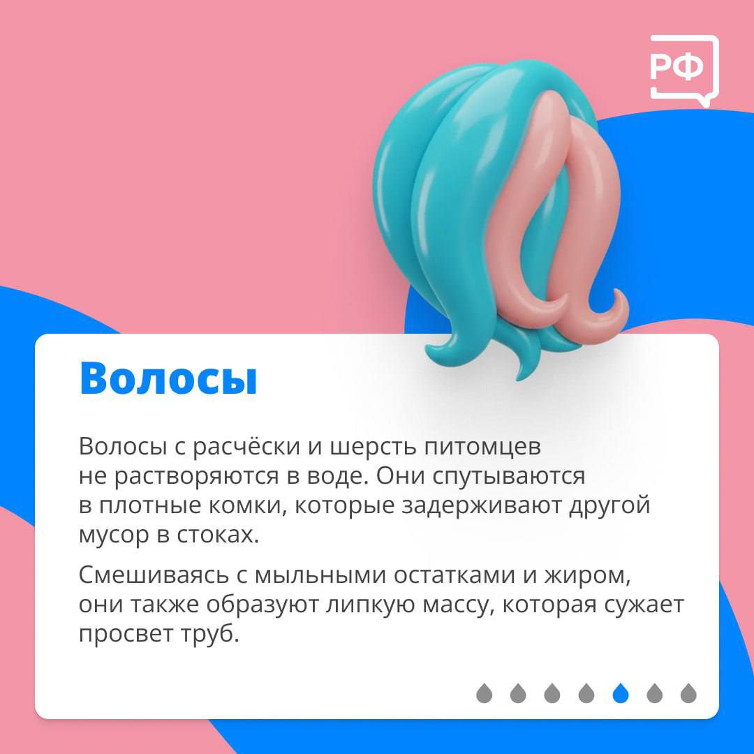 Антон Кравец: Салфетки, ватные диски, остатки заварки и еда, которую приходится выбросить, — что только не летит в туалет Антон Кравец: Салфетки, ватные диски, остатки заварки и еда, которую приходится выбросить, — что только не летит в туалет