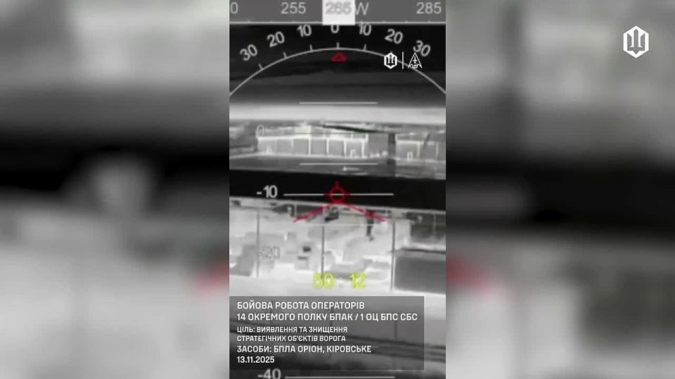 ����� ���������� ������-��������� �� ������� �� ���������� ��������� ��������� � �����, � ������� ���������� ���������������-������� ���� "�����"