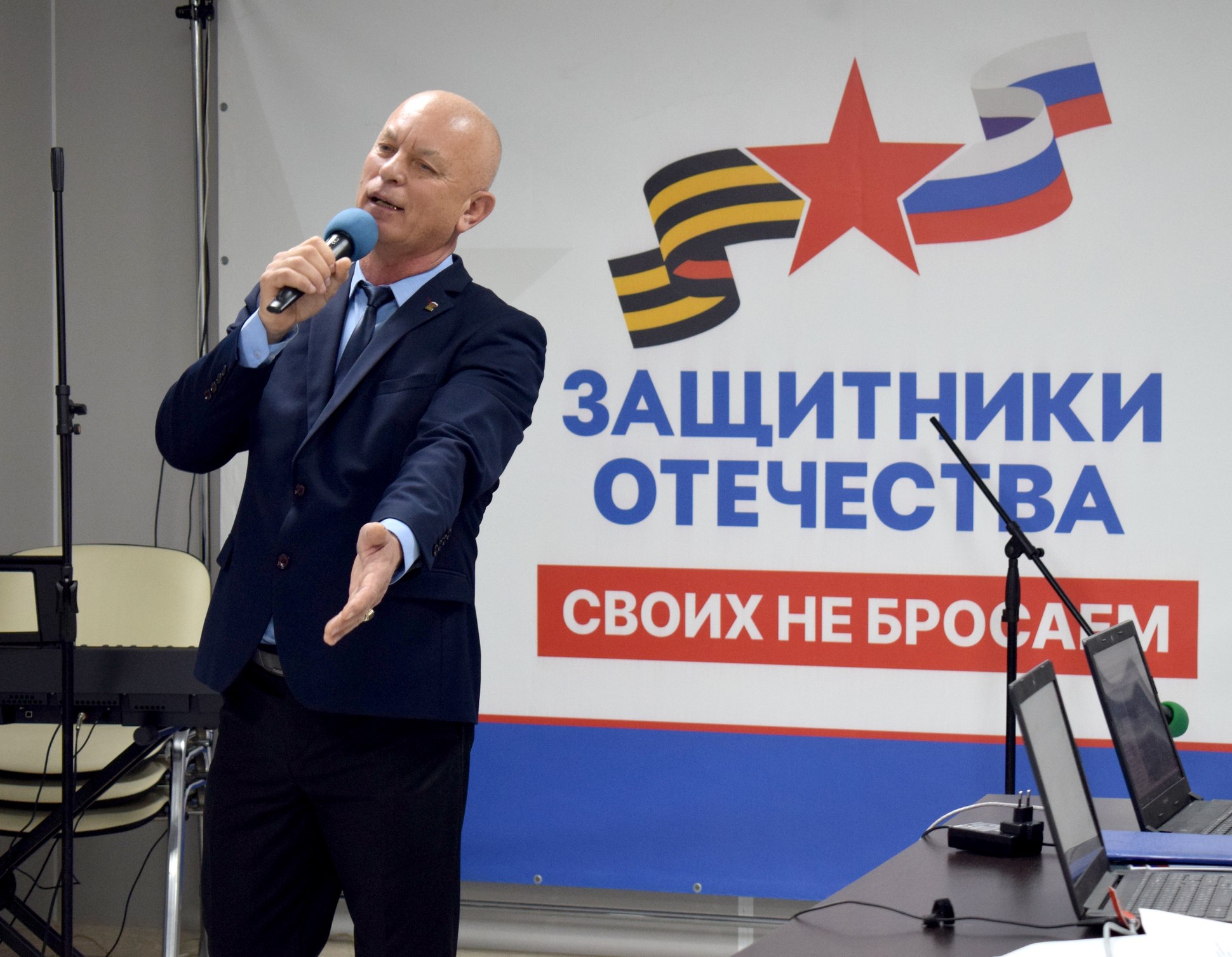 В филиале фонда «Защитники Отечества» в Крыму в онлайн-режиме прошло 11-е выступление участников проекта «Чеховская осень»» с жителями и ветеранами спецоперации, проживающими в приграничных и исторических территориях... В филиале фонда «Защитники Отечества» в Крыму в онлайн-режиме прошло 11-е выступление участников проекта «Чеховская осень»» с жителями и ветеранами спецоперации, проживающими в приграничных и исторических территориях...