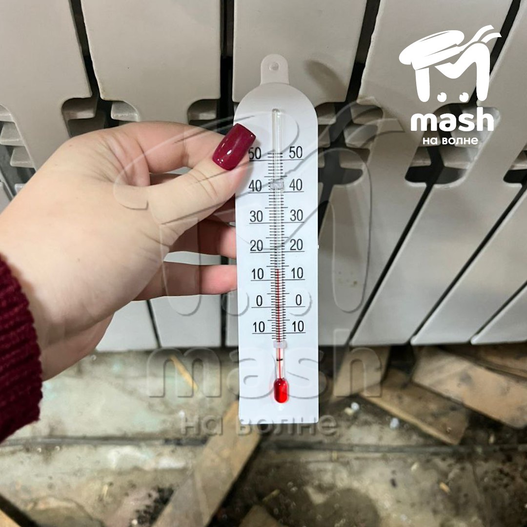 В Институте ядерной энергии и промышленности СевГУ до сих пор нет отопления — студенты сидят на парах в верхней одежде при +14 градусах В Институте ядерной энергии и промышленности СевГУ до сих пор нет отопления — студенты сидят на парах в верхней одежде при +14 градусах