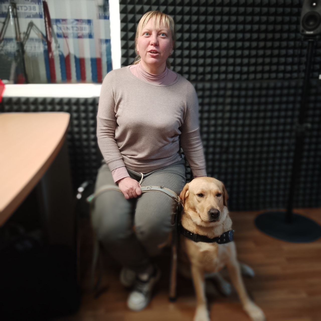 Сегодня - Международный день слепых