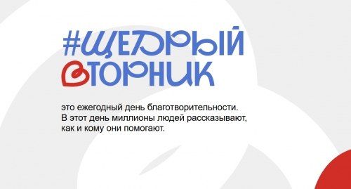 �������� ������������� ����� ������� �������