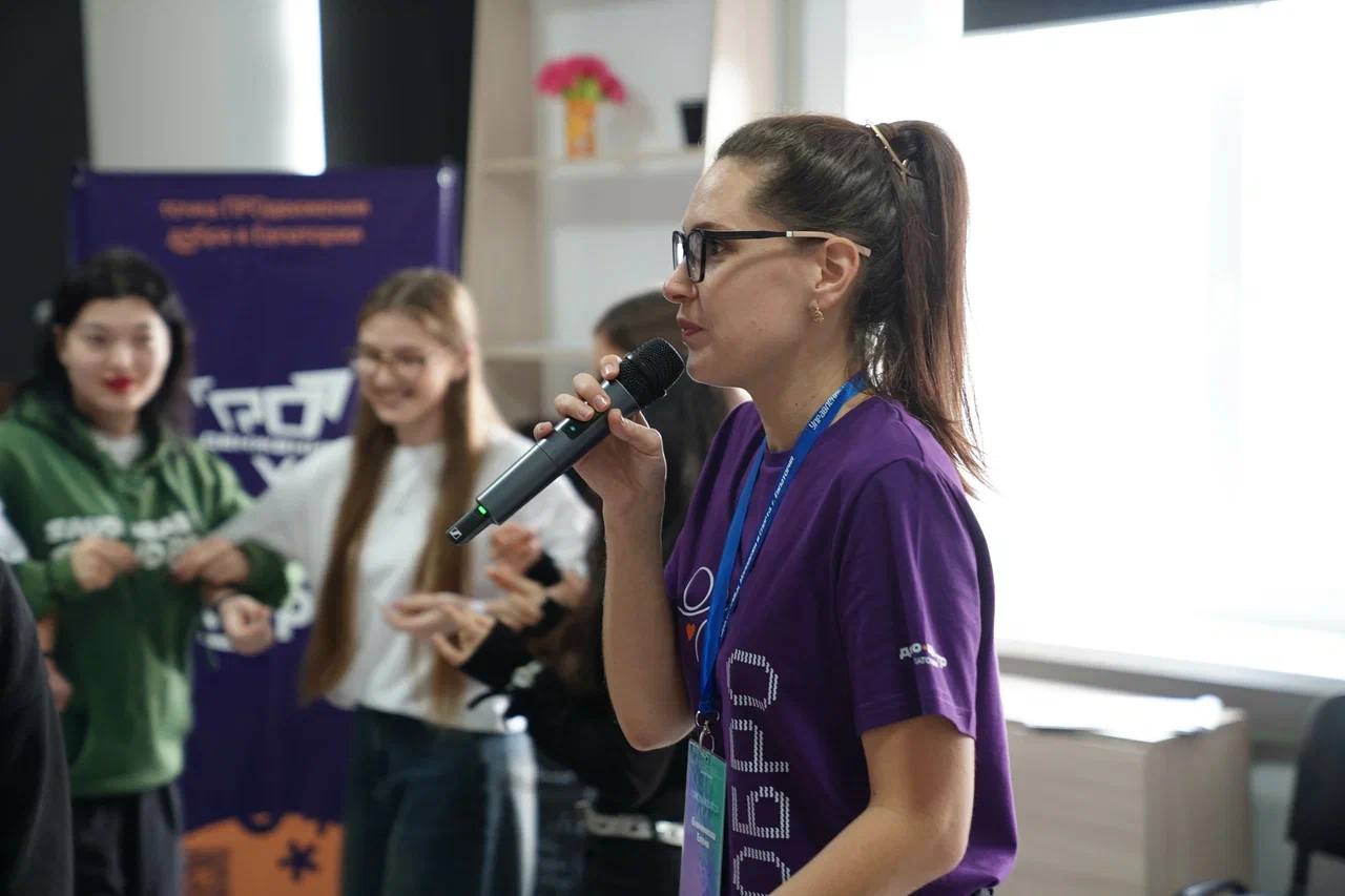 Александр Юрьев: Сегодня в Евпатории стартовал муниципальный молодёжный форум по добровольчеству и волонтёрству «Добром едины» Александр Юрьев: Сегодня в Евпатории стартовал муниципальный молодёжный форум по добровольчеству и волонтёрству «Добром едины»