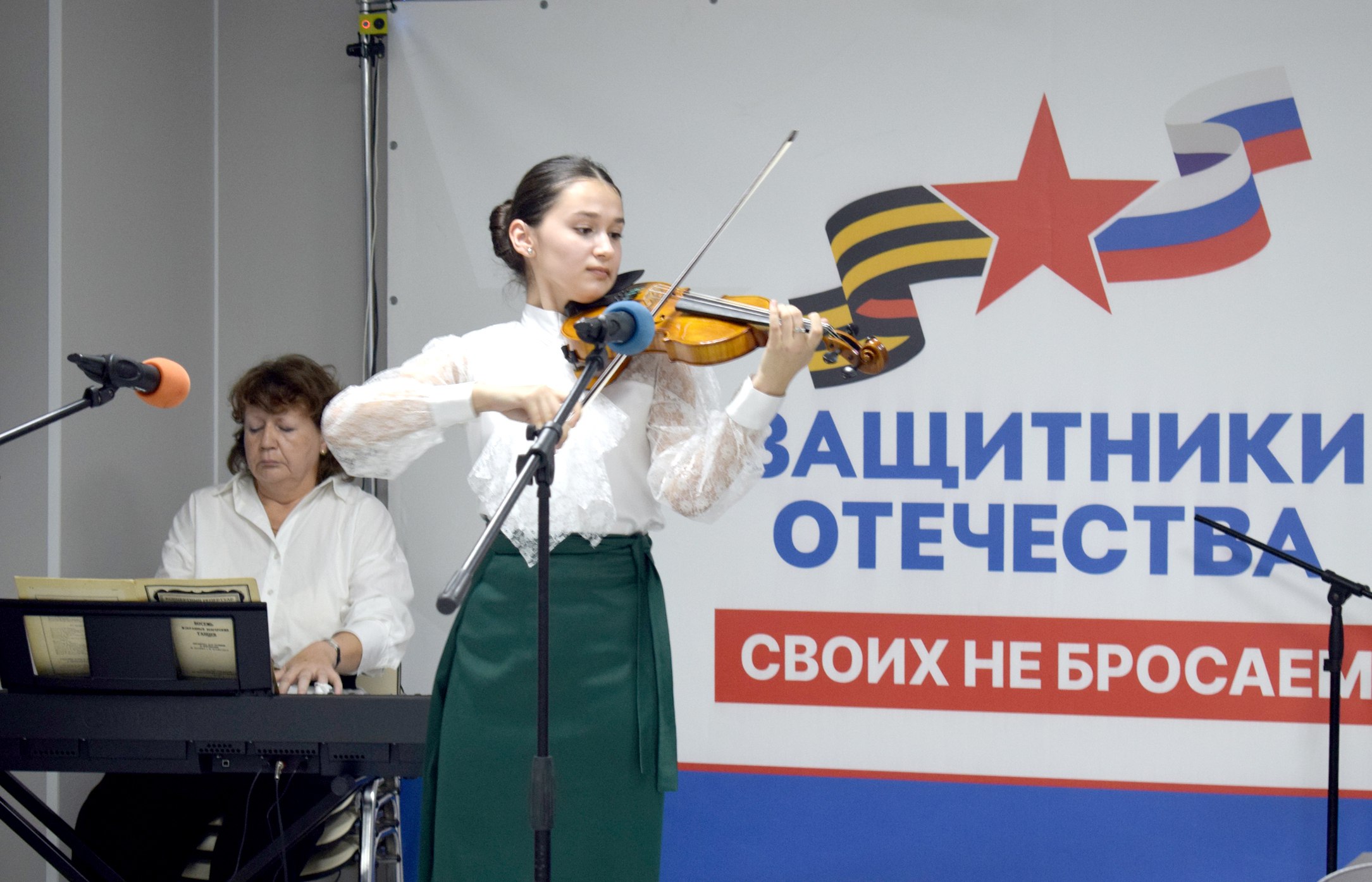 В филиале фонда «Защитники Отечества» в Крыму в онлайн-режиме прошло 11-е выступление участников проекта «Чеховская осень»» с жителями и ветеранами спецоперации, проживающими в приграничных и исторических территориях... В филиале фонда «Защитники Отечества» в Крыму в онлайн-режиме прошло 11-е выступление участников проекта «Чеховская осень»» с жителями и ветеранами спецоперации, проживающими в приграничных и исторических территориях...