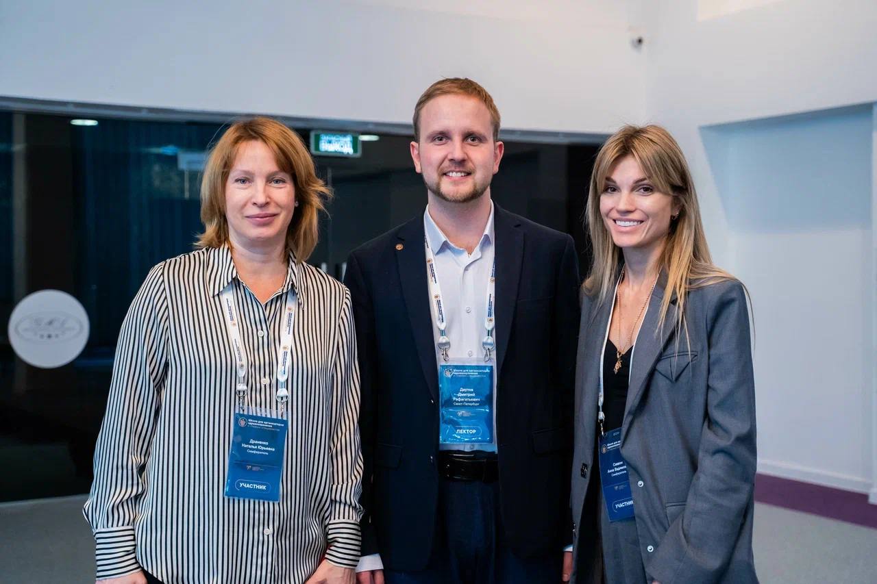 Врачи из Крыма приняли участие в работе Школы Российского кардиологического общества для организаторов здравоохранения и главных специалистов Врачи из Крыма приняли участие в работе Школы Российского кардиологического общества для организаторов здравоохранения и главных специалистов