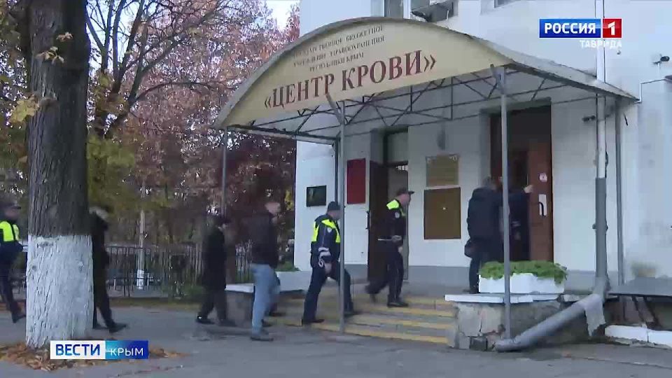 СМИ о нас: Вести Крым, выпуск 13.11.2025