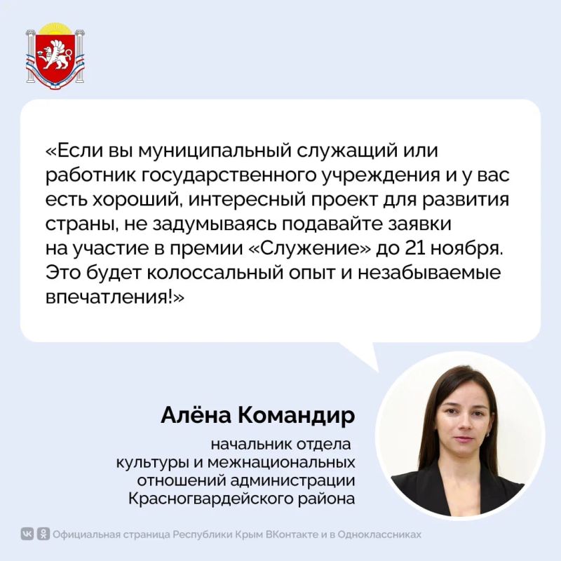 ��������� ���������� � ������������� �������� � ������ �������� ������ ���������