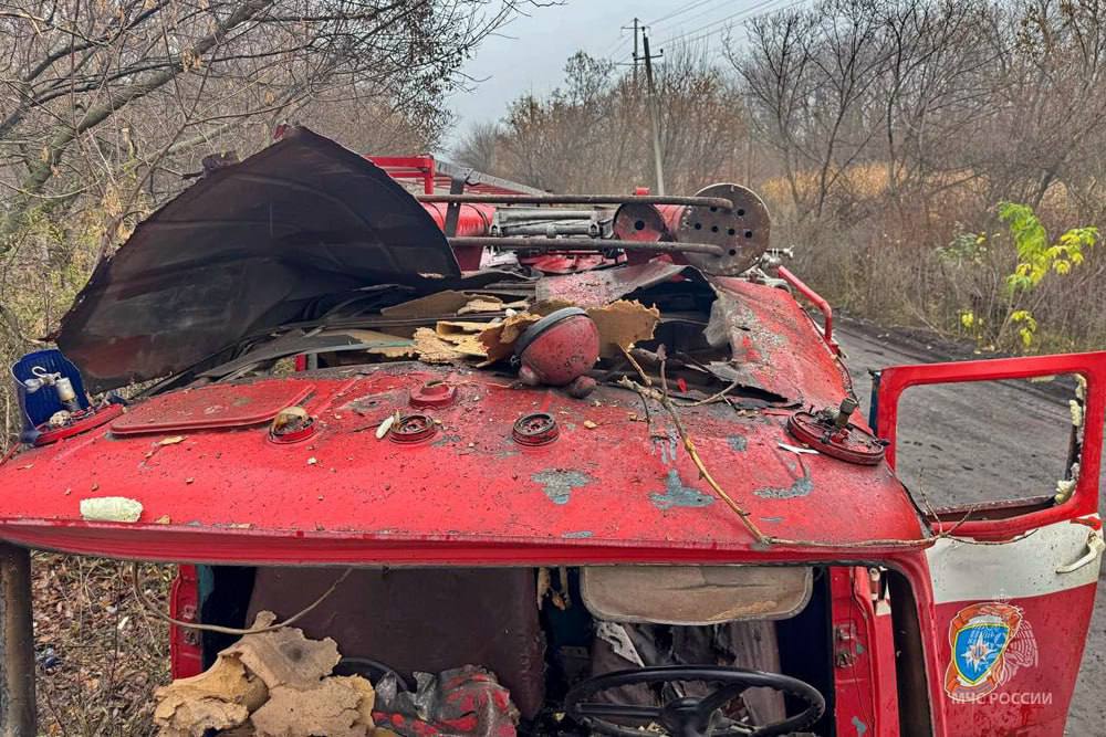 Олег Царёв: Российская ПВО ночью уничтожила 130 украинских БПЛА: по 32 – над Курской и Белгородской обл, 20 – над Воронежской, 17 – над Чёрным морем, 7 – над Крымом, 6 – над Орловской обл, 5 – над Краснодарским краем, 4 –... Олег Царёв: Российская ПВО ночью уничтожила 130 украинских БПЛА: по 32 – над Курской и Белгородской обл, 20 – над Воронежской, 17 – над Чёрным морем, 7 – над Крымом, 6 – над Орловской обл, 5 – над Краснодарским краем, 4 –...